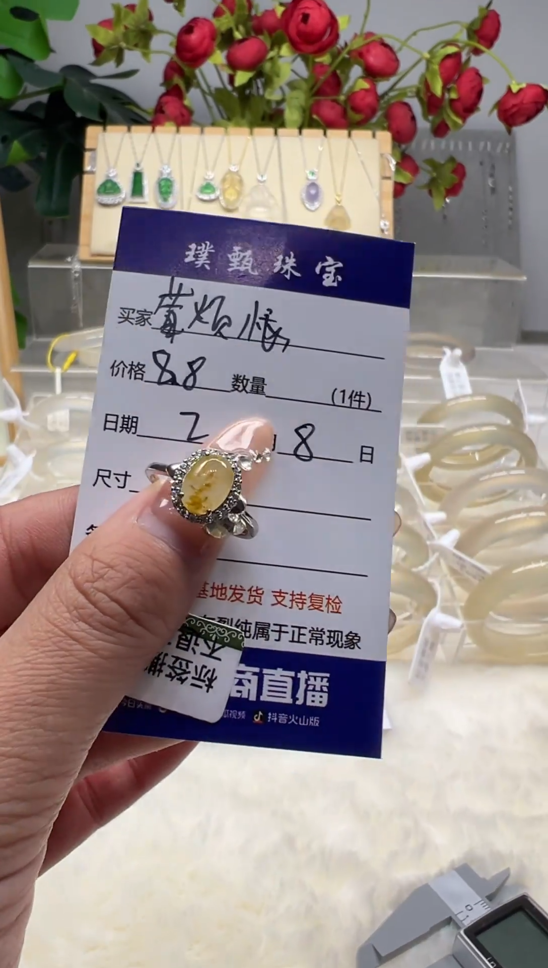 【闪购商品】翡翠戒指银S925镶嵌纯天然保a保真1