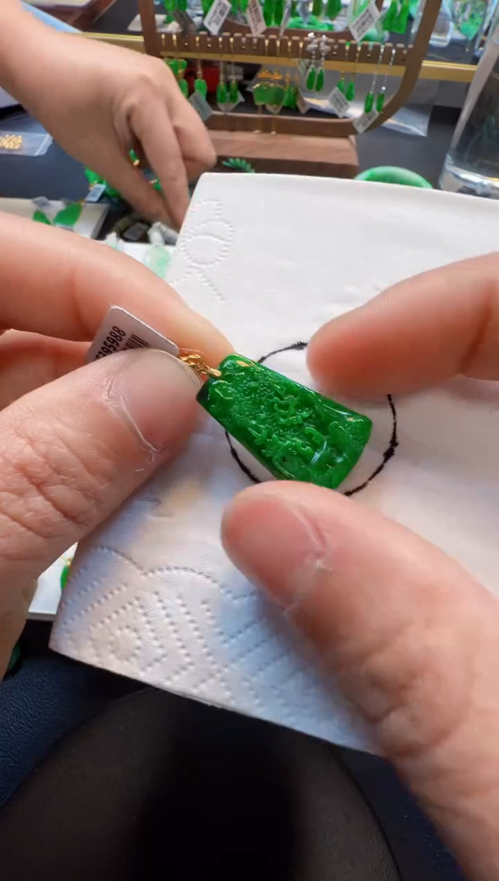 【闪购商品】定制翡翠18K金镶嵌350元