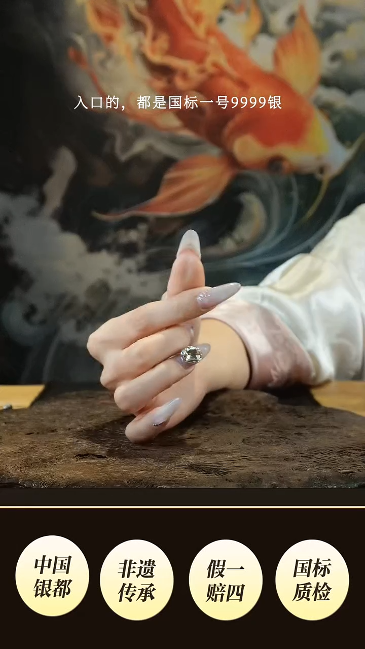 k****n境秋设计高货