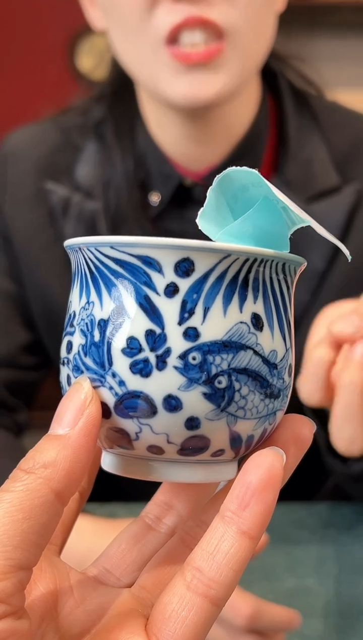 【闪购商品】杯子常年展鱼藻纹炉式单杯