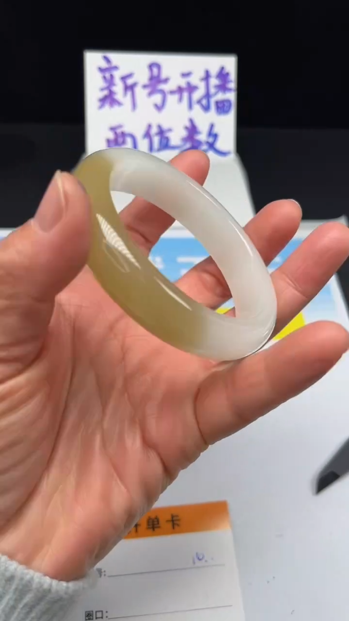 非金属羽毛14-60.2