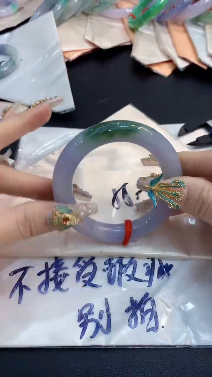 【闪购商品】翡翠手镯未镶嵌0246731195
