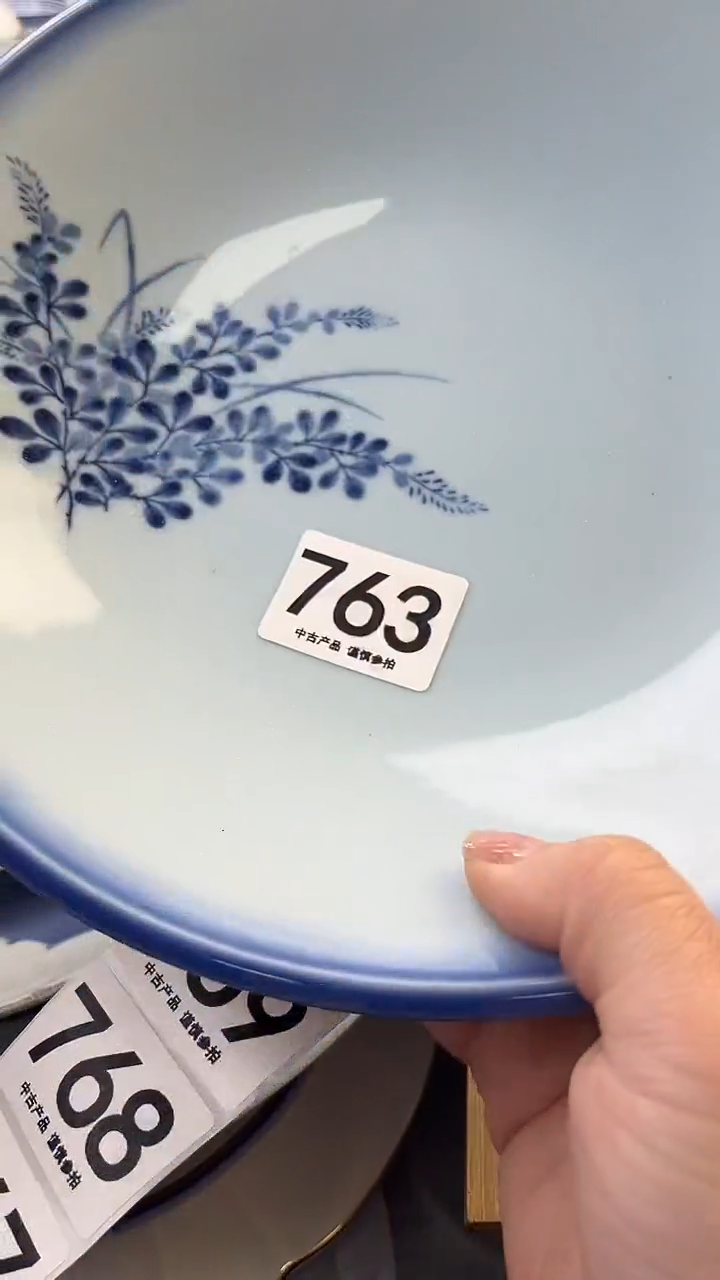 瓷片w***6763........