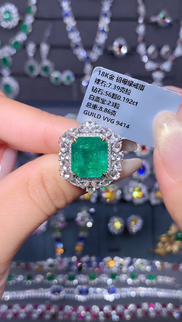 18K金镶嵌戒指祖母绿7.39ct/吉尔德/VVG