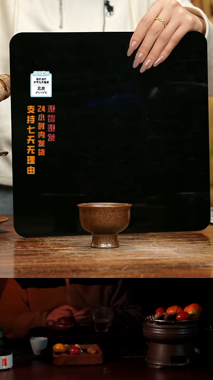 【闪购商品】紫砂茶壶娇妹茶馆-古法柴烧