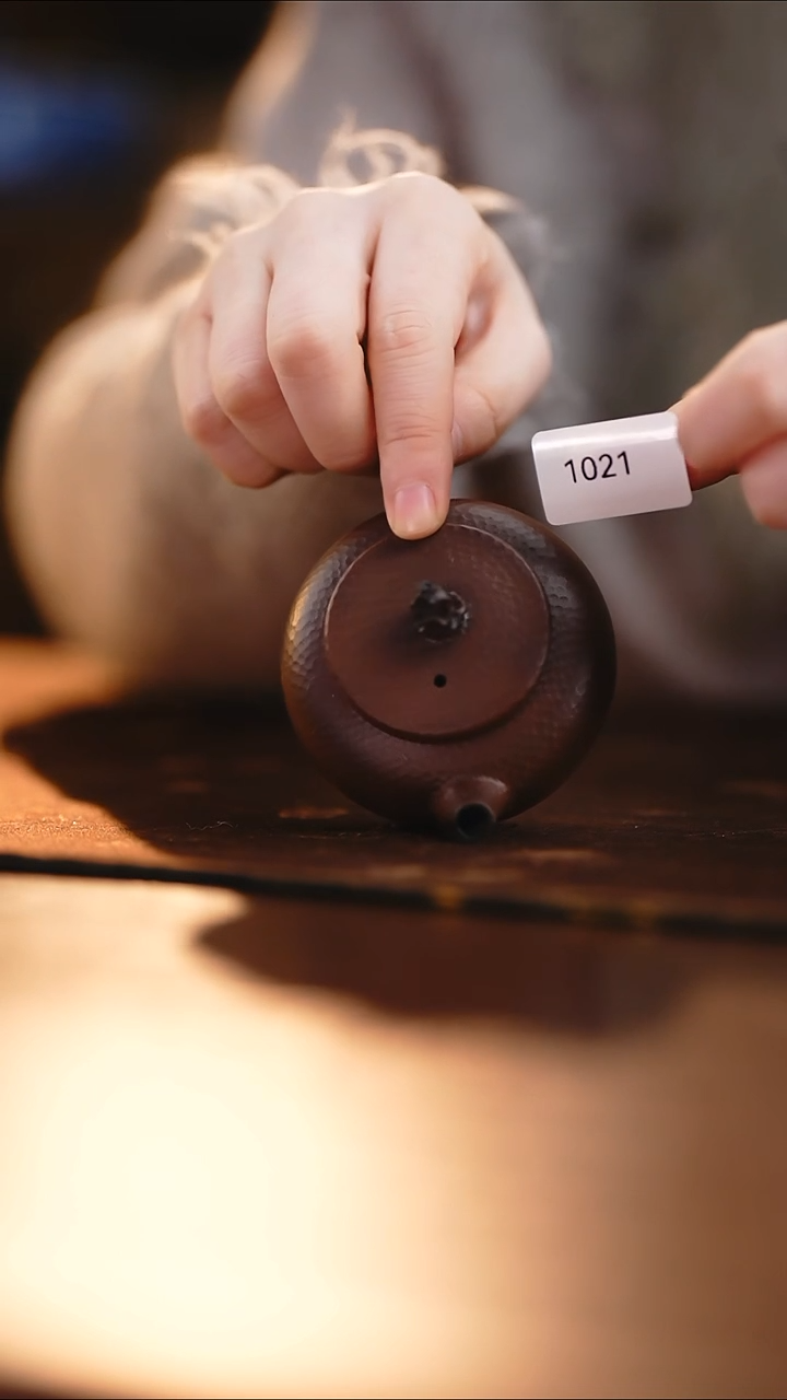 雲梦茶器紫陶茶壶1021