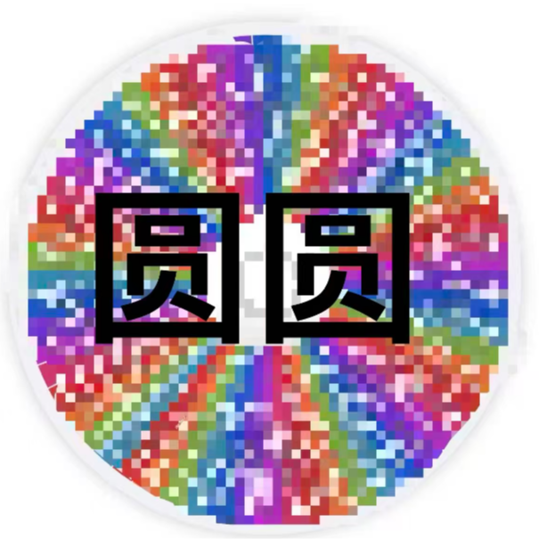 【强取色纸合集转盘】 海贼王 收藏色纸 盲盒代拆（圆圆）