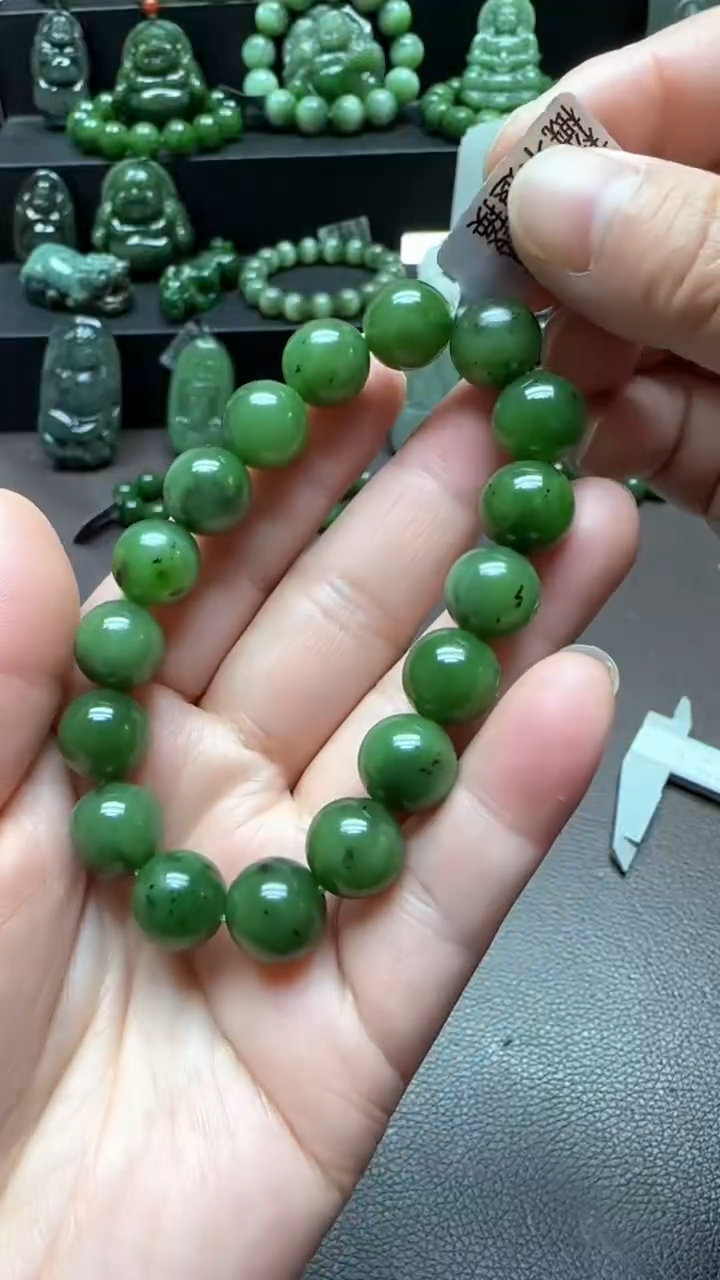 【闪购商品】和田玉（碧玉）手串未镶嵌手串
