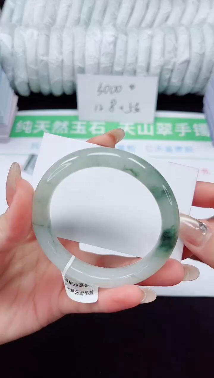 未镶嵌手镯石英质玉58-55/56