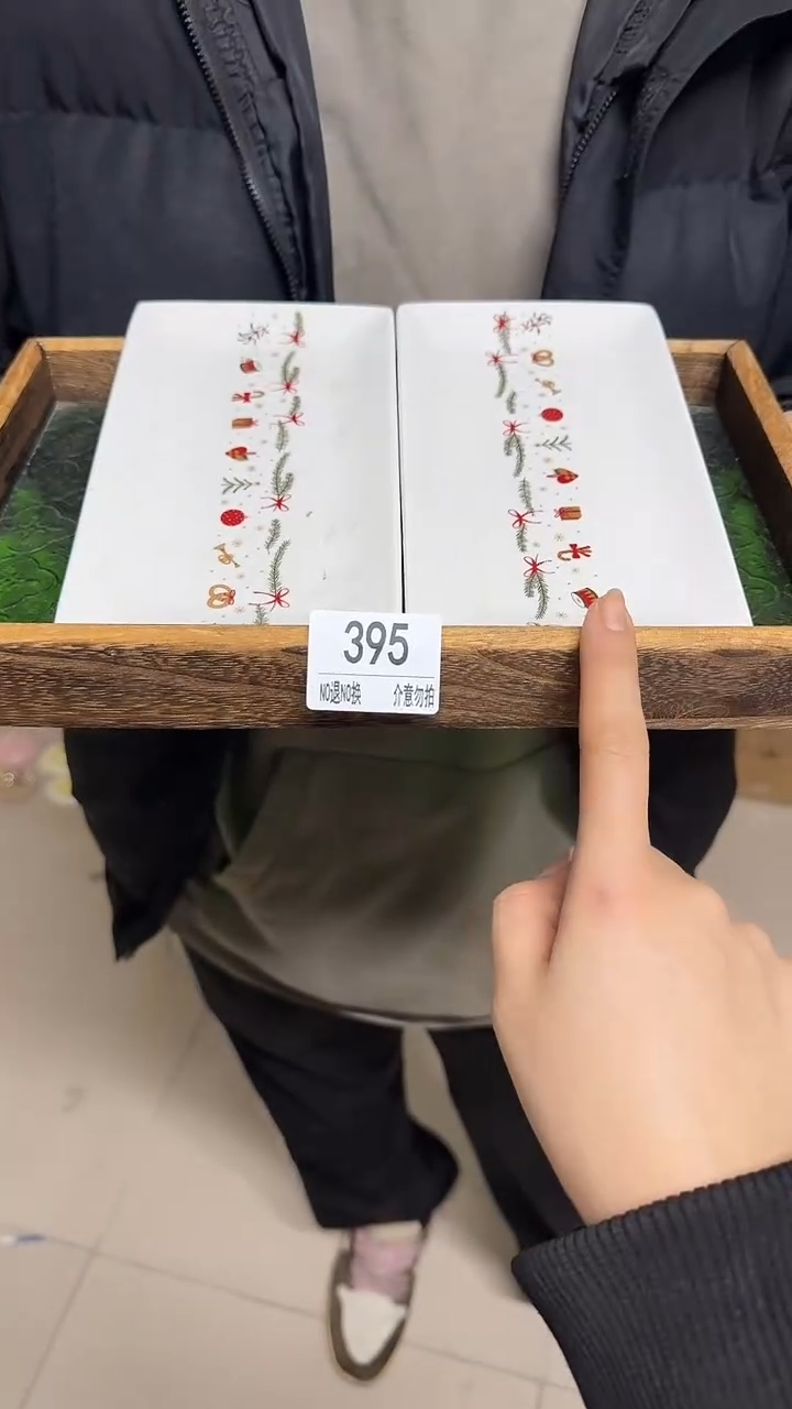 陶瓷手柄款微瑕四单包邮395