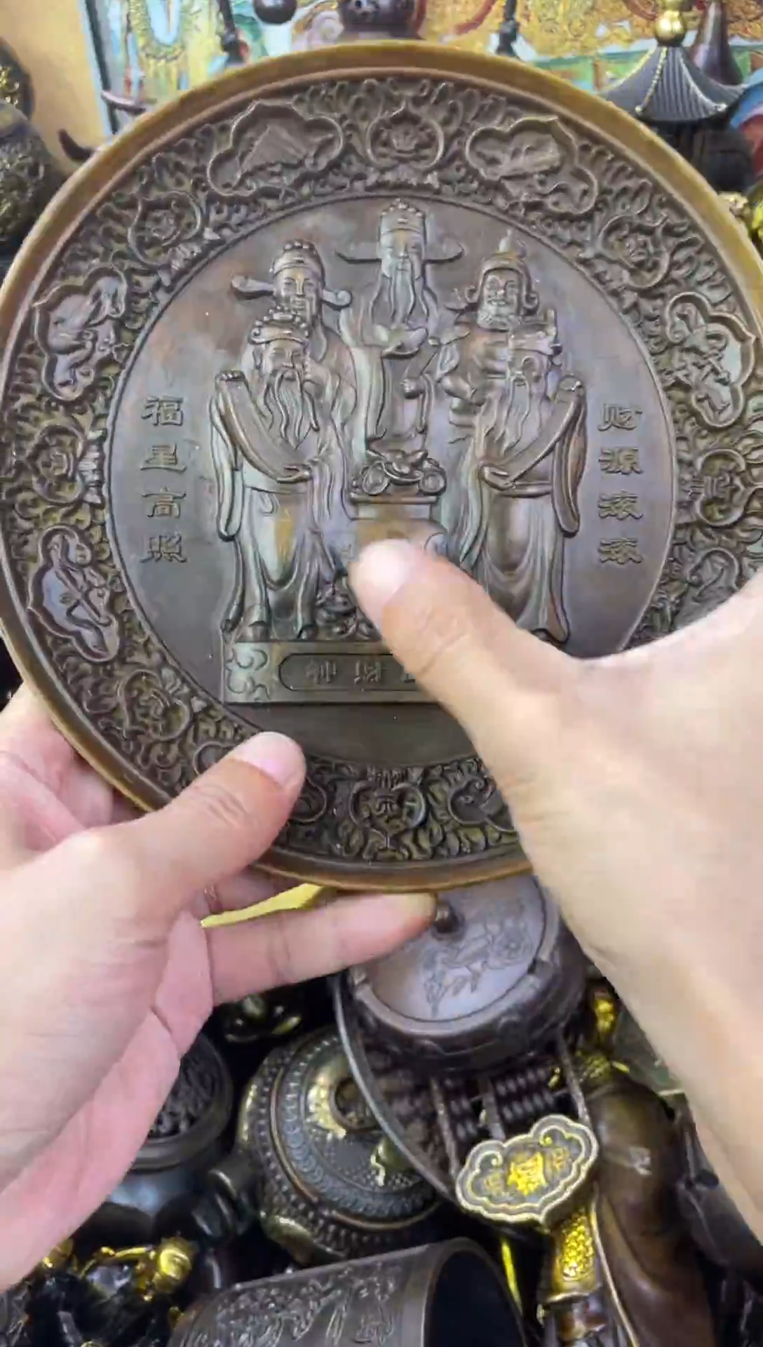 高品铜社精选链接