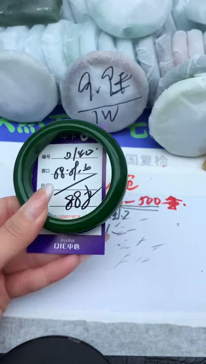 未镶嵌手镯石英质玉D140-58-59-60