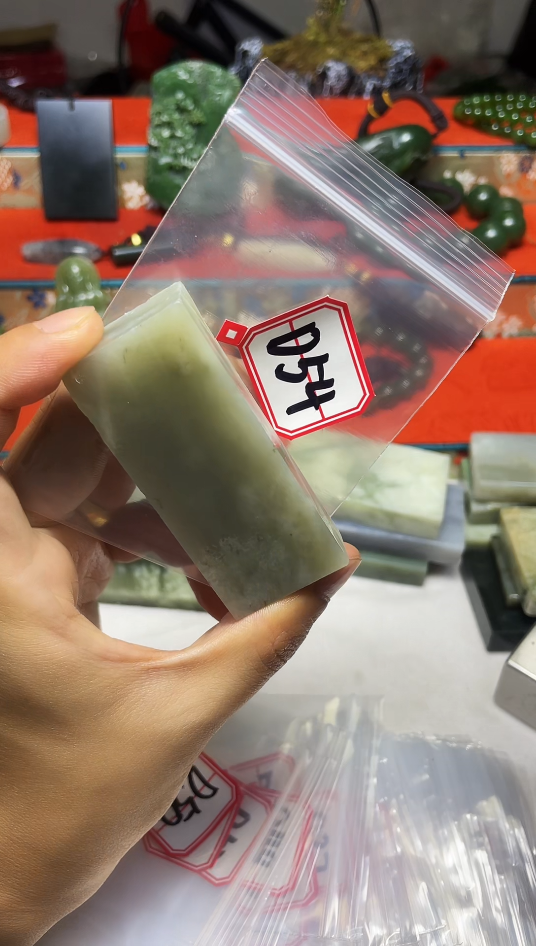 和田玉未镶嵌颈饰1