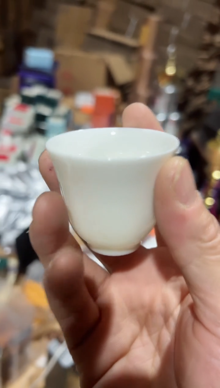 【闪购商品】白毫100g主人杯·······