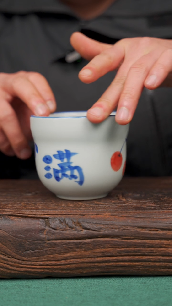 【闪购商品】瓷片57景德镇杯釉下手工手绘瓷器