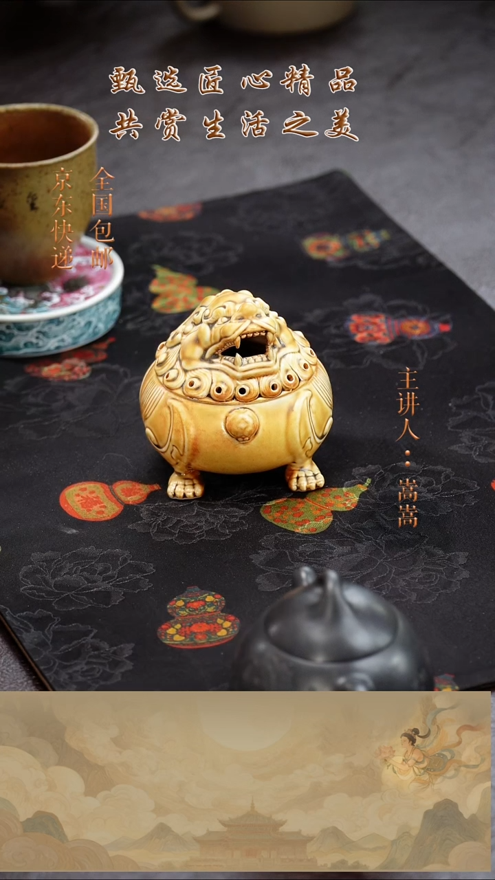 茶壶紫砂茶宠014