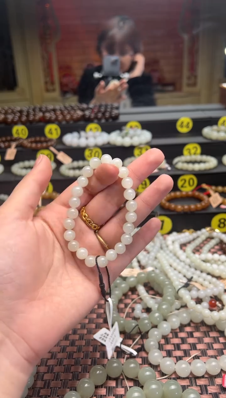 【闪购商品】和田玉手串未镶嵌且末料迪克兰手串卡8