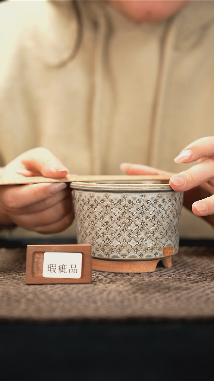 口径8.5花盆-12-9-214特默认有瑕