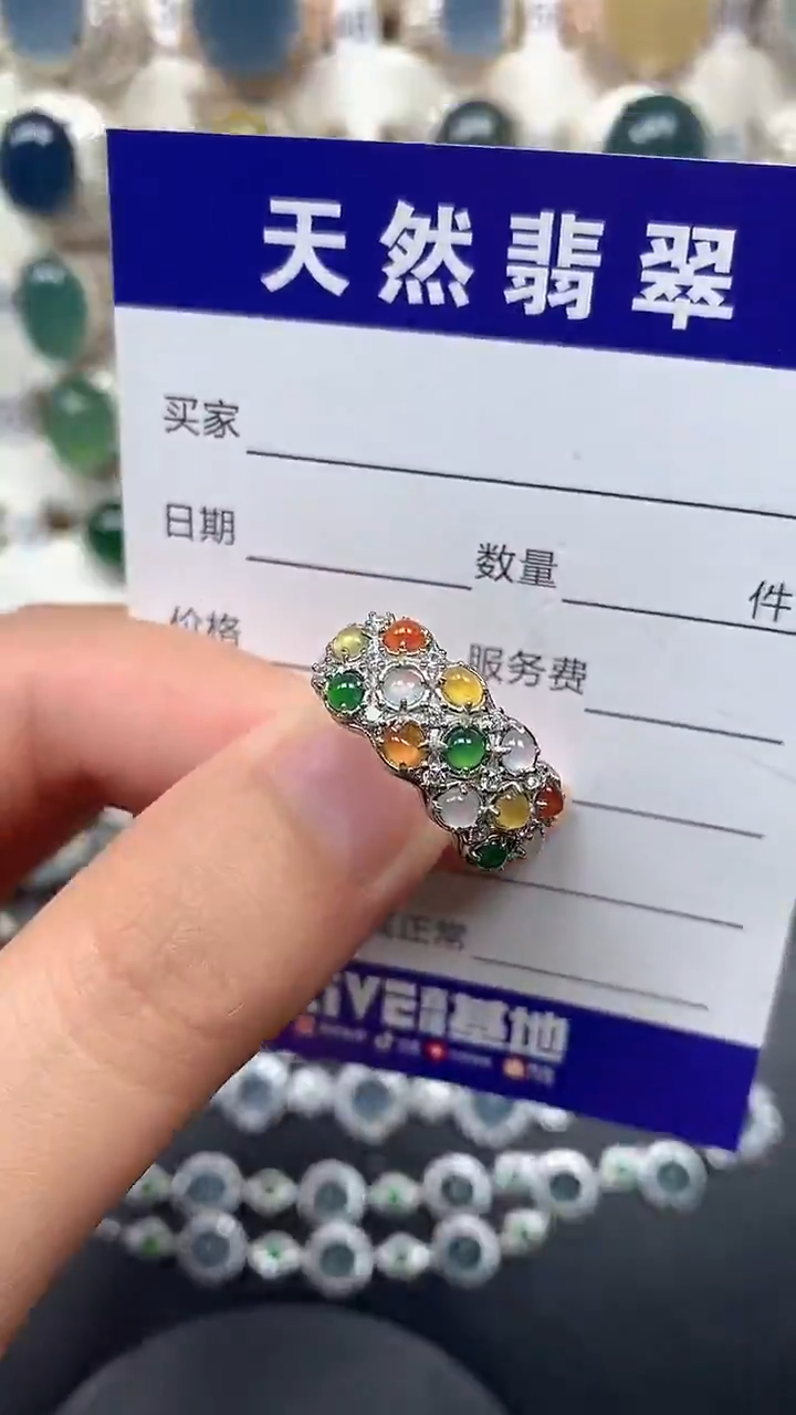 银S925镶嵌戒指翡翠129
