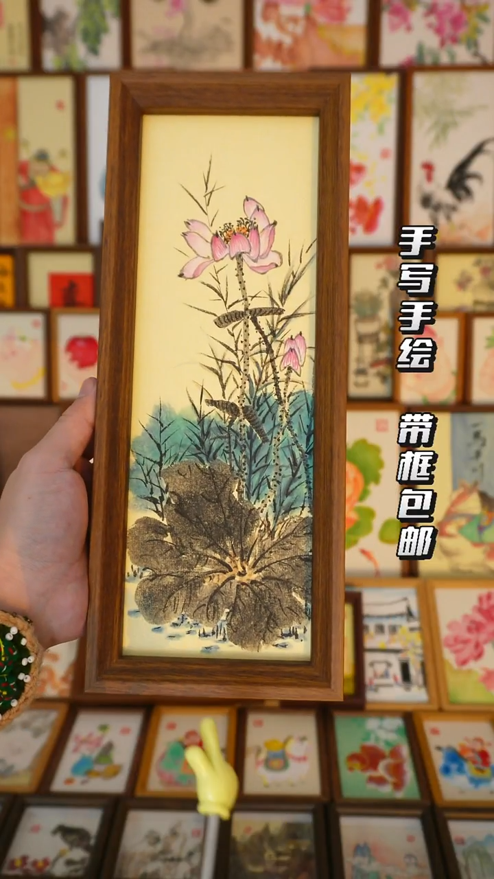 12*32深色框水墨荷塘2