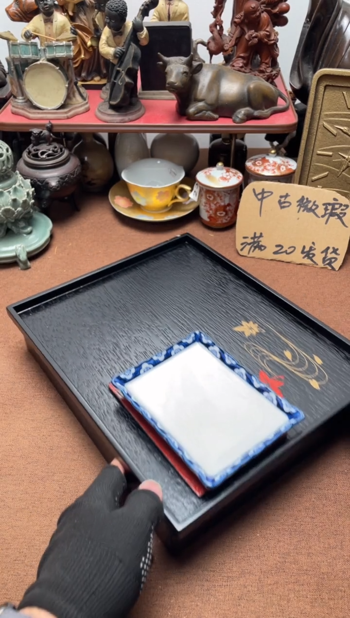 287中古商品默认微霞