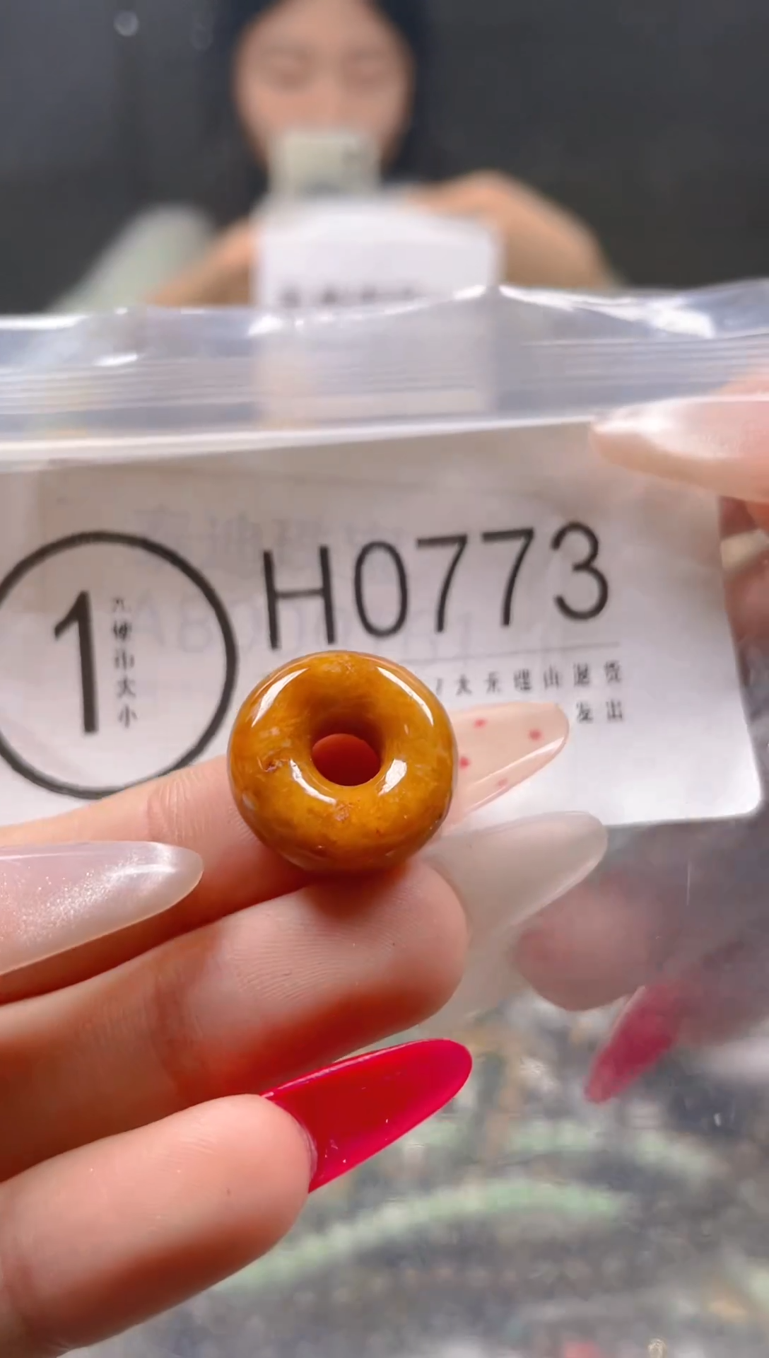 【闪购商品】翡翠颈饰未镶嵌/H/翡翠A货一图一物