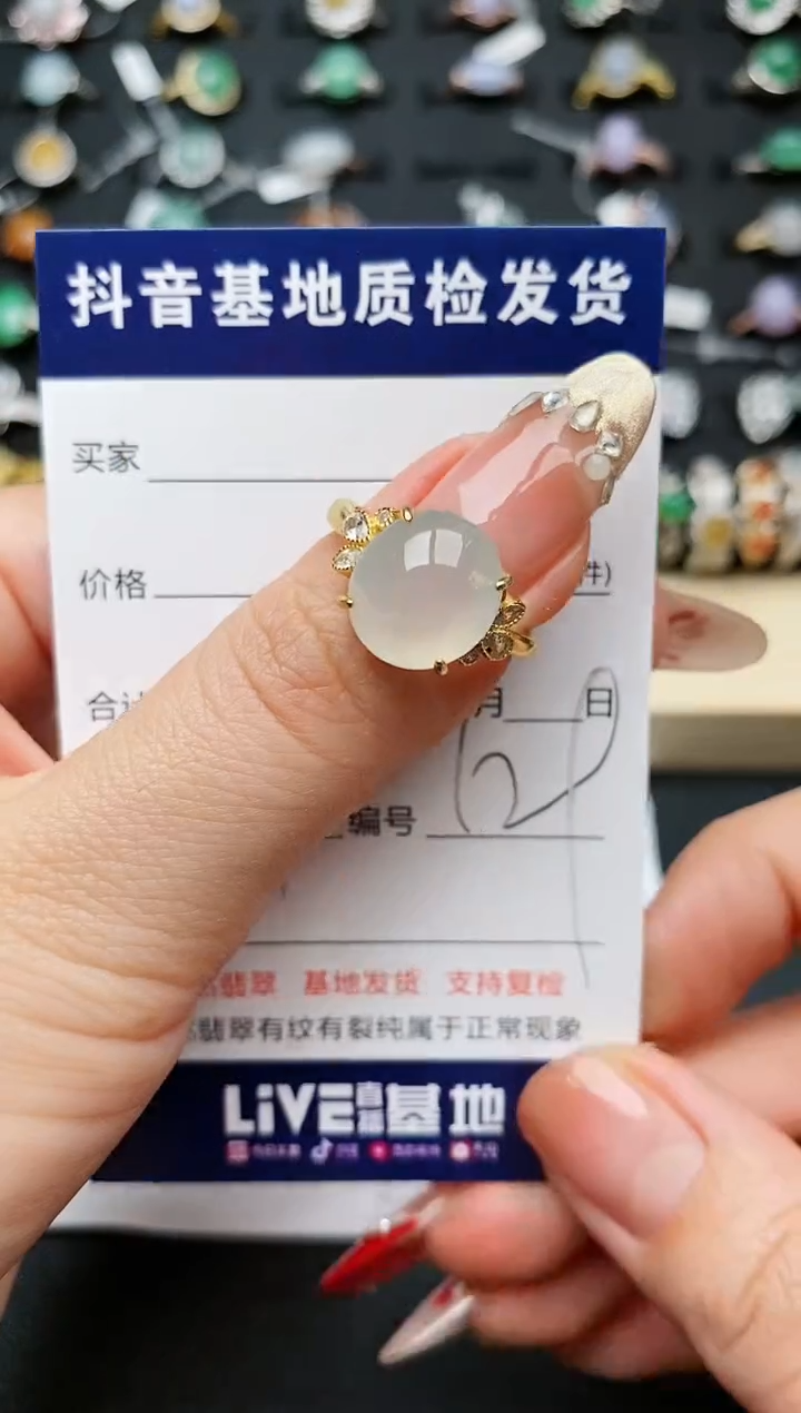 【闪购商品】翡翠戒指银S925镶嵌...........