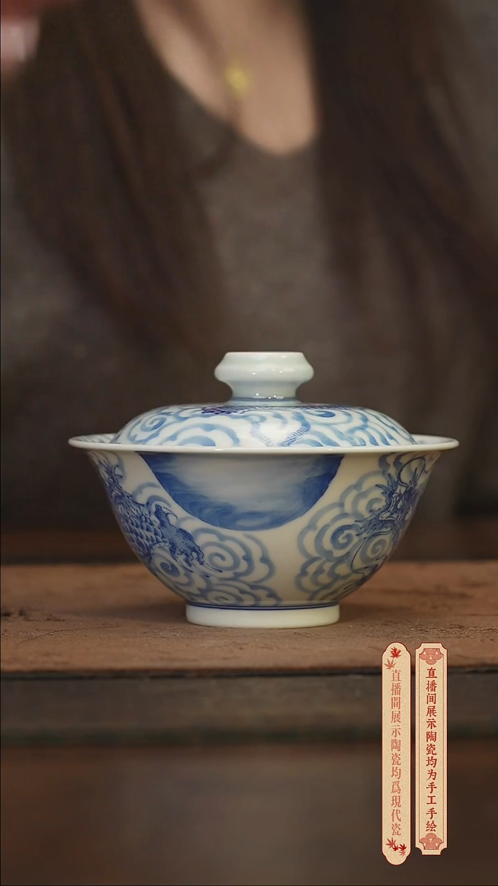 瓷片柴窑青花破价福利