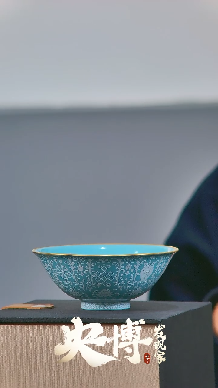 【闪购商品】摆件012/翡翠浮雕主人杯/景德镇陶瓷摆件