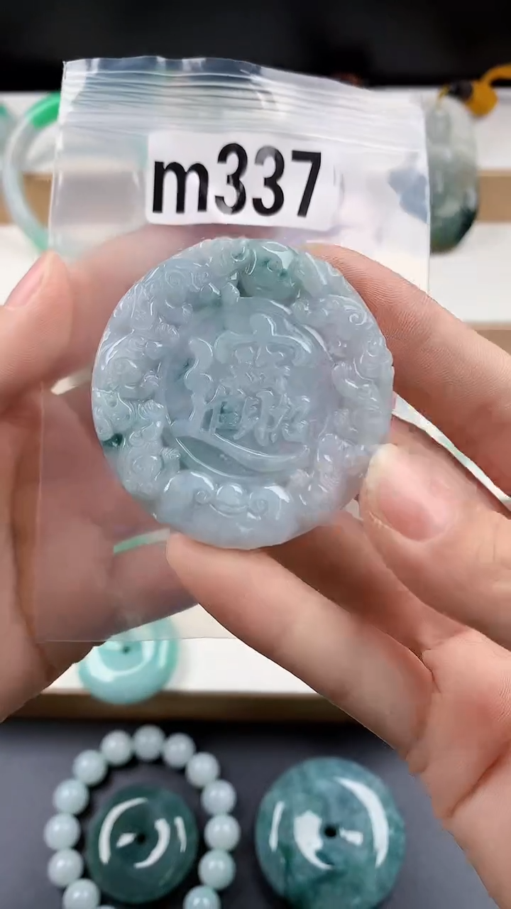 颈饰未镶嵌翡翠天然翡翠吊坠挂件