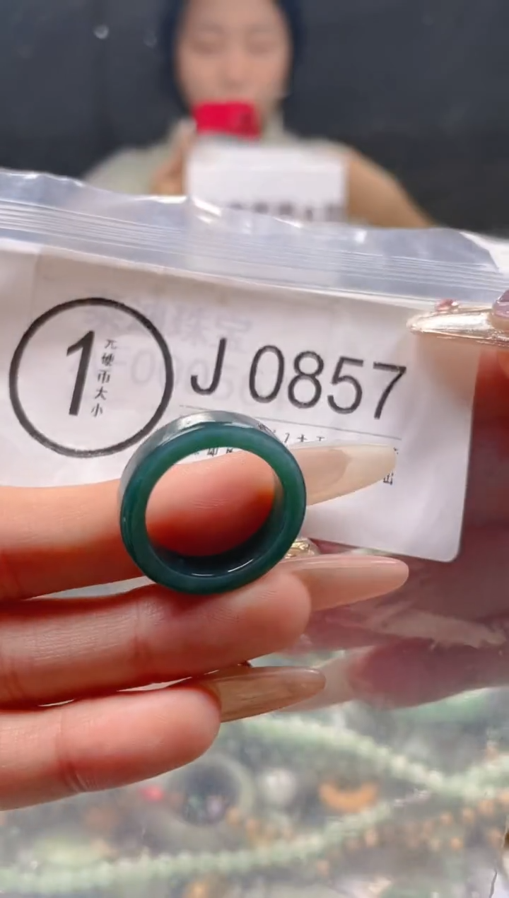 【闪购商品】翡翠颈饰未镶嵌18/J/翡翠A货一图一物