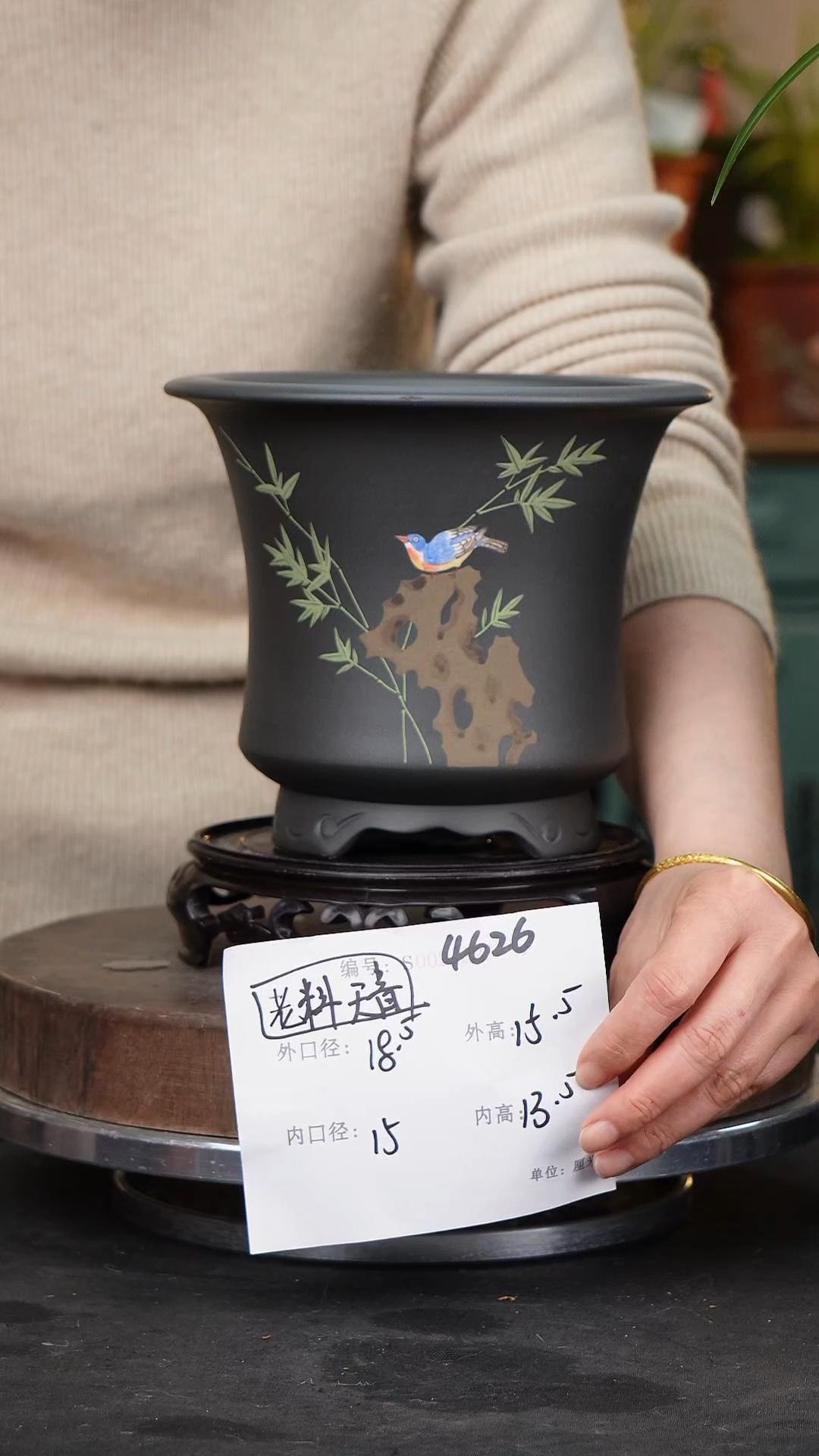【闪购商品】紫砂花盆紫砂花盆4626+S