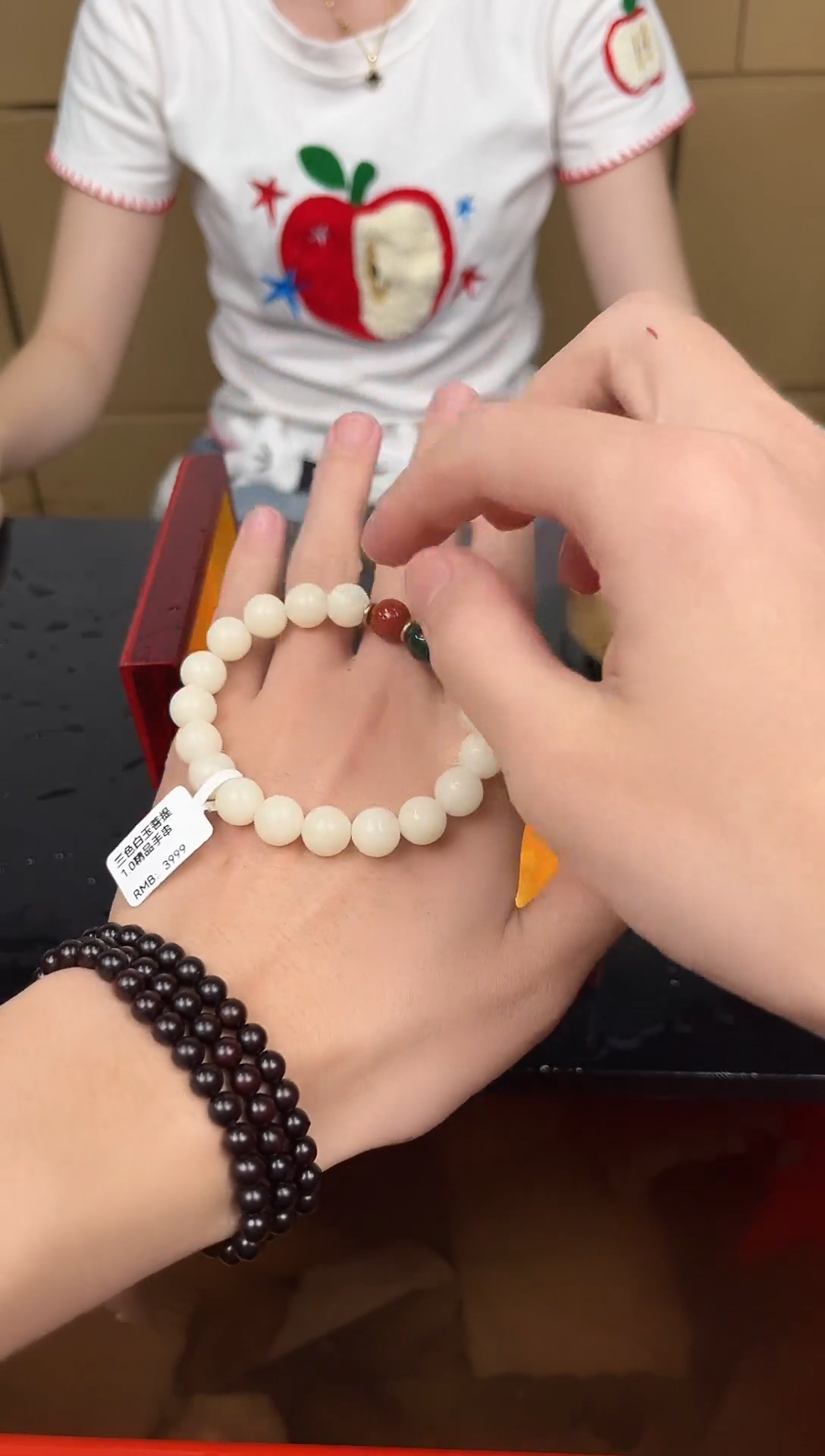 手串立春甄选福利闪购商品无礼盒