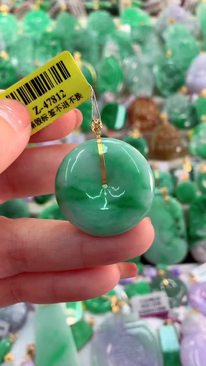 【闪购商品】翡翠吊坠(不含链)18K金镶嵌挂件