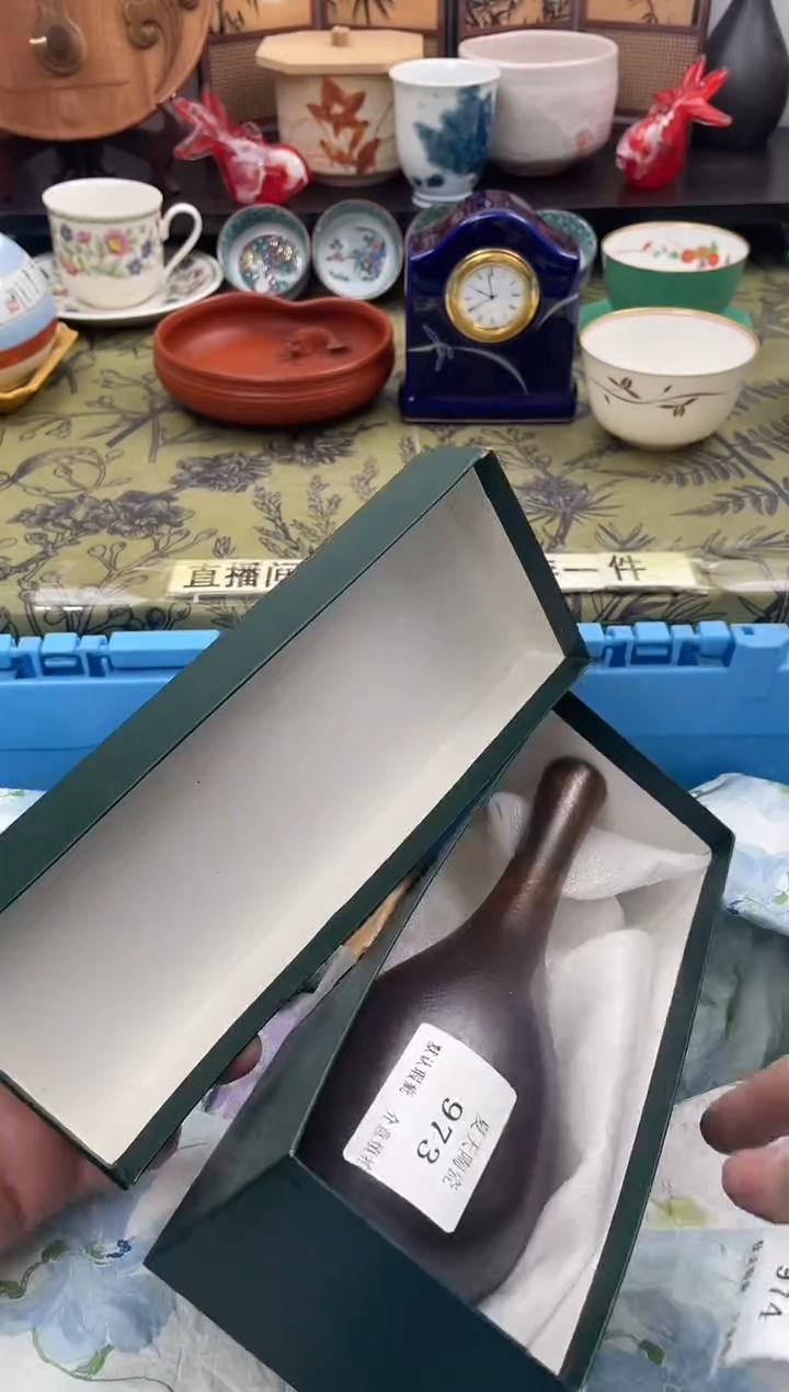 瓷片记***.973默认微瑕闪购默认库存一件