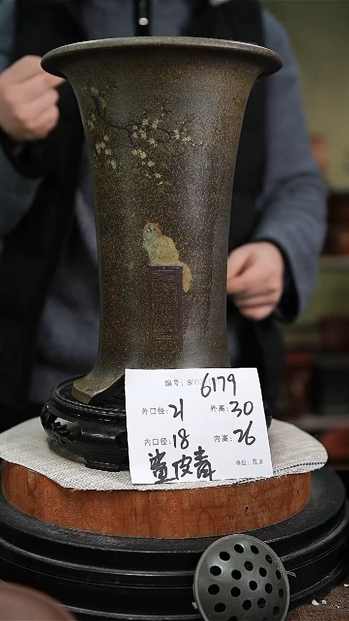 【闪购商品】紫砂花盆紫砂花盆6179+s