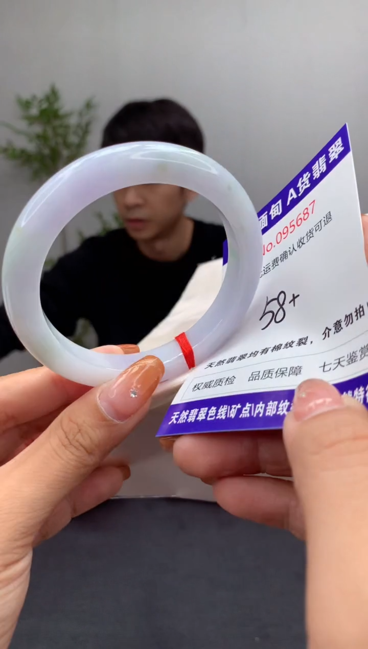 未镶嵌手镯翡翠天然缅甸A货翡翠