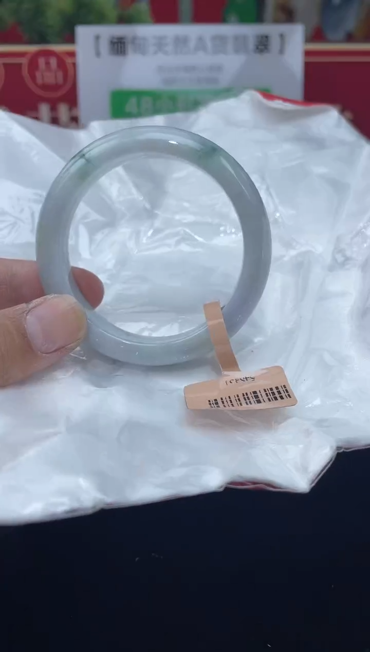 【闪购商品】翡翠手镯未镶嵌手镯10