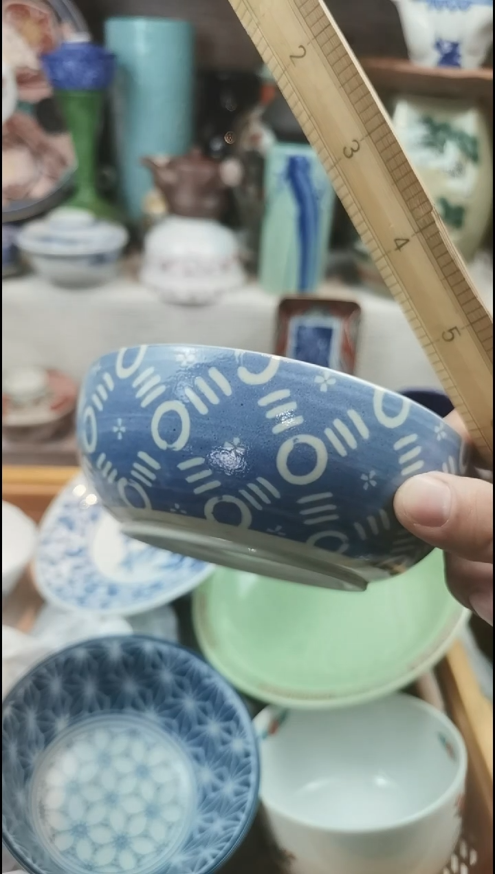 【闪购商品】瓷片陶瓷默认瑕疵完美者勿拍