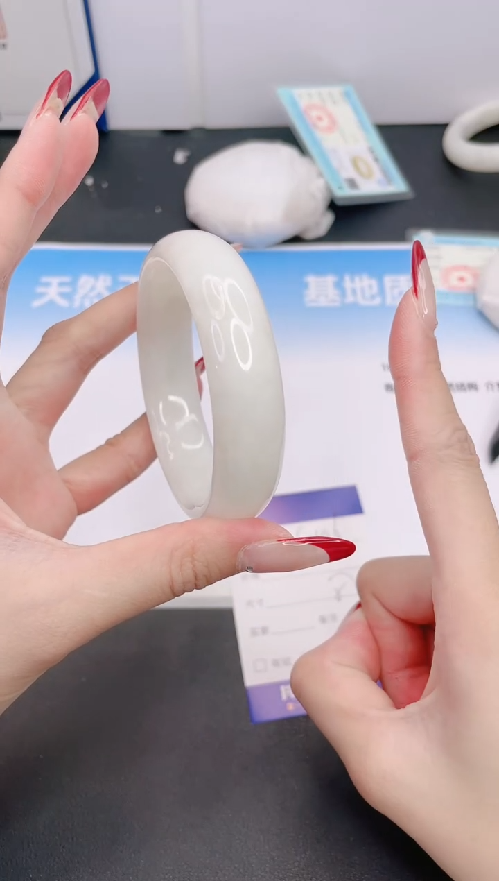 和田玉手镯未镶嵌11G106-57