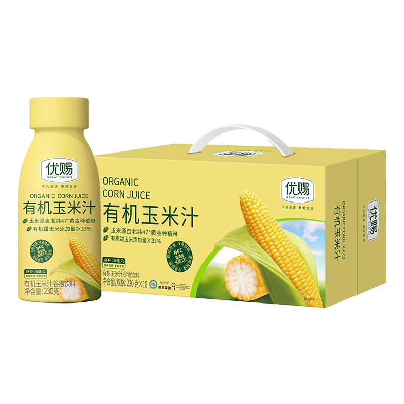优赐有机玉米汁230g*10