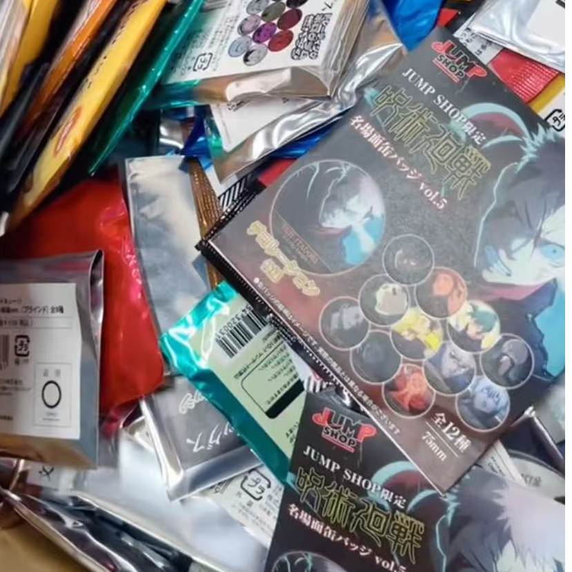 【日谷混IP大乱斗】 吧唧、卡牌等多IP混池大乱斗潮玩盲盒（默认代拆）