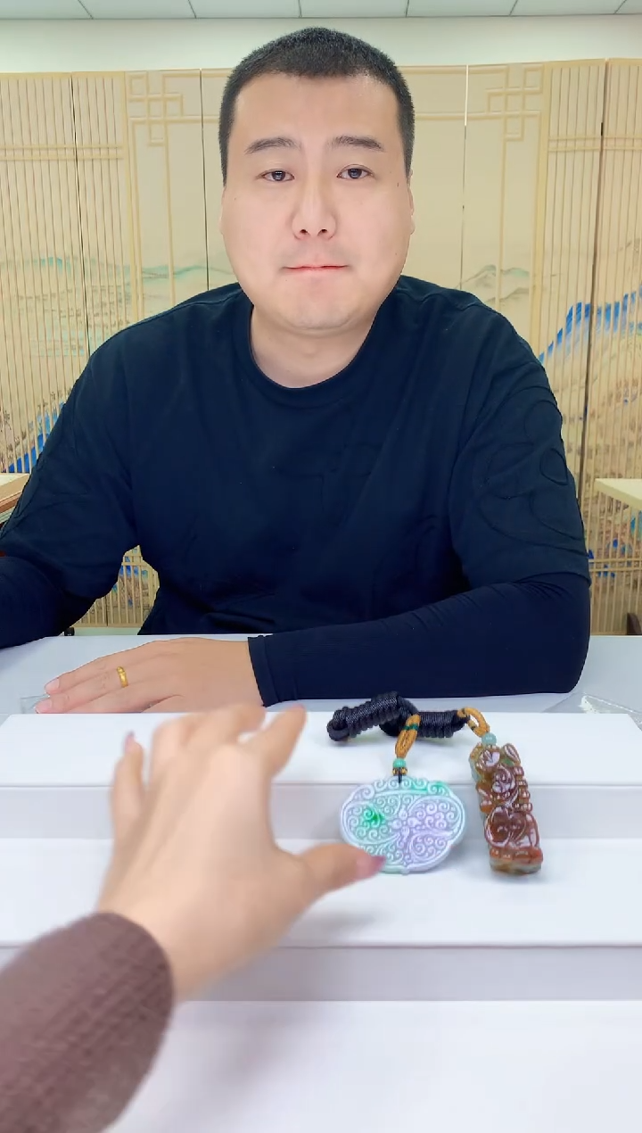 定制翡翠未镶嵌4898ty-毛货挂件