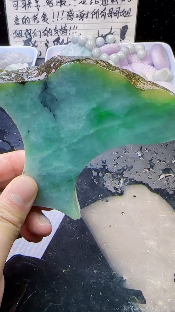 未镶嵌挂件翡翠037天然A货翡翠