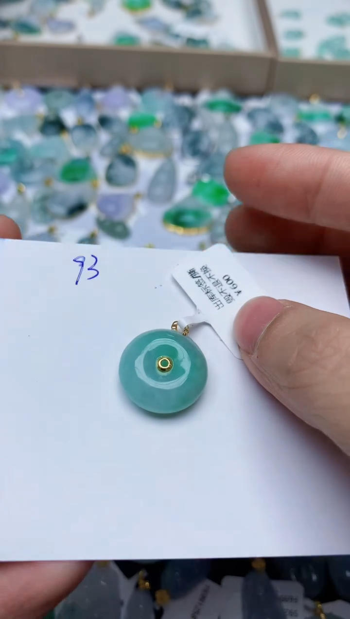 【闪购商品】翡翠颈饰18K金镶嵌天然翡翠A货    93