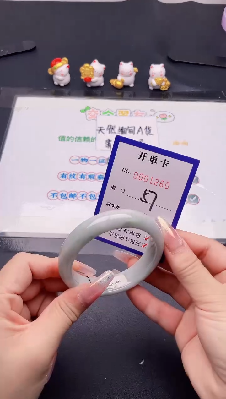 未镶嵌手镯翡翠60翡翠手镯未镶嵌