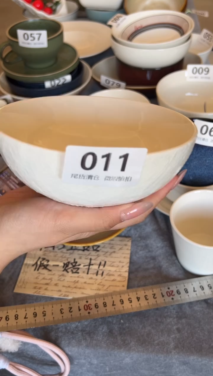 新骨瓷011瑕疵珍珠白麻布 6,25寸面碗