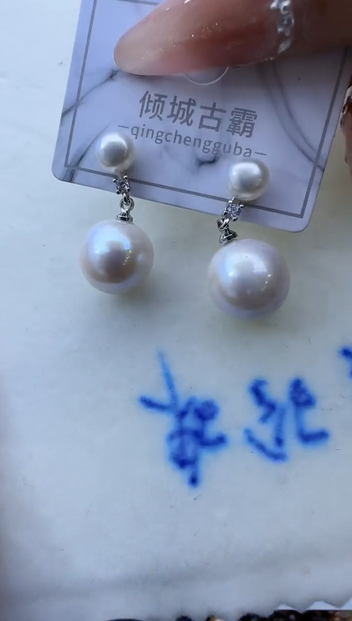 【闪购商品】淡水珍珠耳饰未镶嵌873