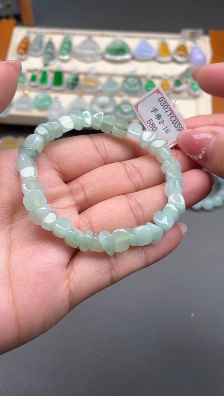 【闪购商品】翡翠手串未镶嵌0307YC039