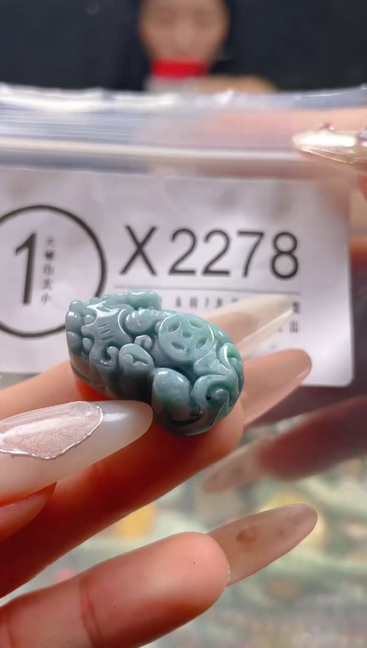【闪购商品】翡翠颈饰未镶嵌/X/翡翠A货一图一物